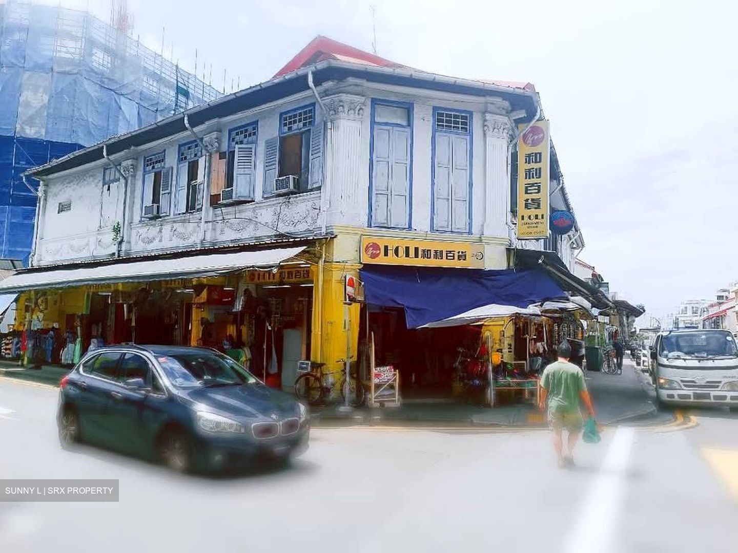 Geylang Road (D14), Retail #565256471